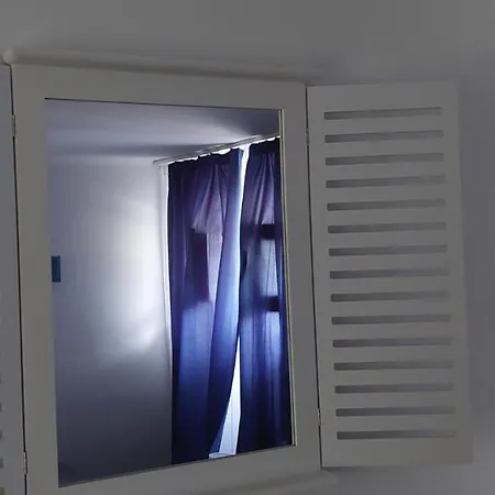 Διαμέρισμα Kikoeto Vendeghaz Badacsonytördemic